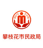 公司資質(zhì)